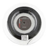 Gearbox Mono Premium Racketball String 200m reel