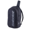 Babolat Court Lite Backpack (Black) 2025
