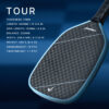 Head Gravity Tour Pickleball Paddle (2025)