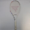 Tecnifibre T-Fight 315 Isoflex Tennis Racket (Grip 2) - EX-Demo - Tier 1