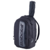 Babolat Court Backpack (Black) 2025