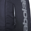 Babolat Court Lite Backpack (Black) 2025