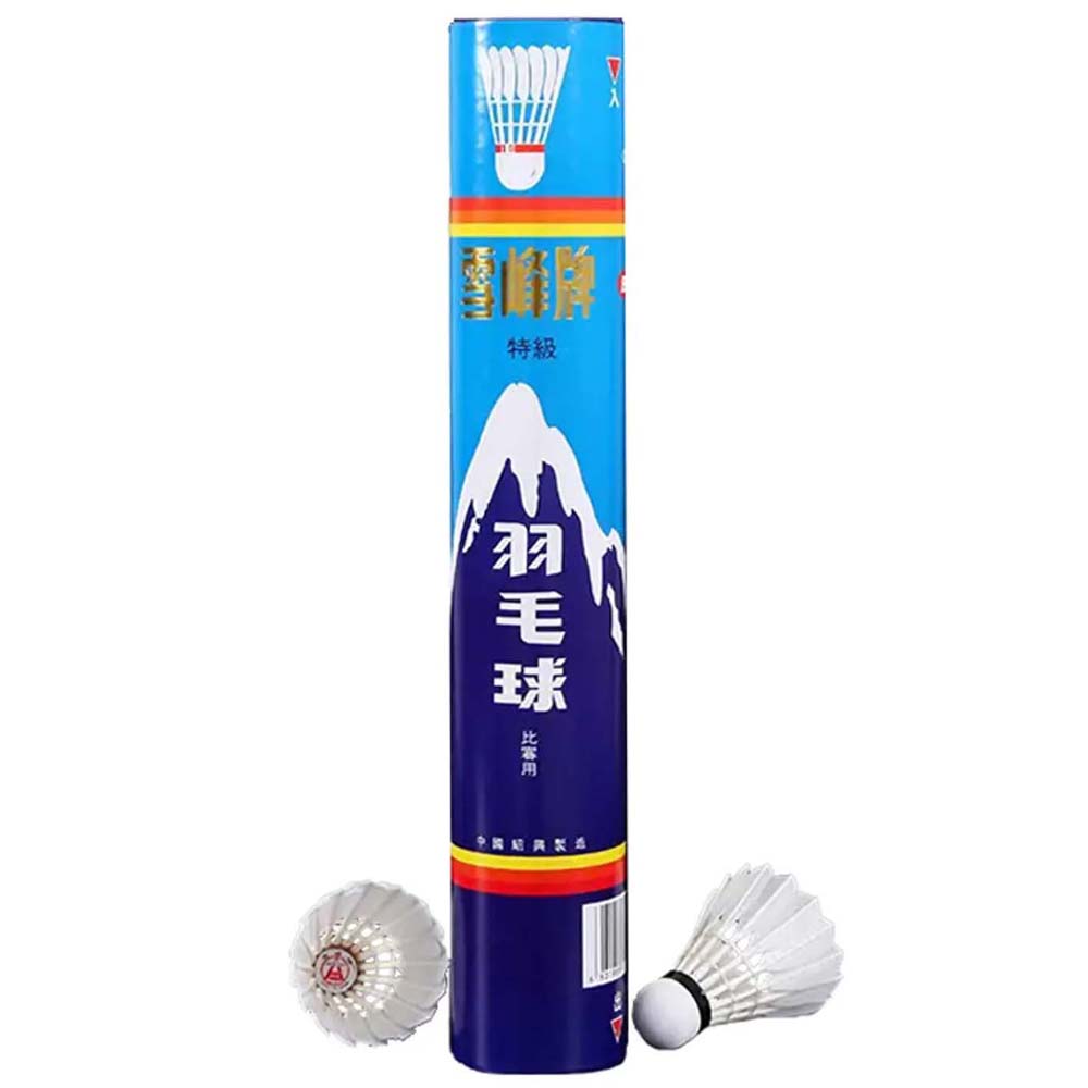 Snowpeak C1101 Badminton Shuttlecocks (Dozen)